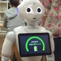 Pepperお疲れ度チェック01