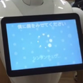 スマイルトレーナー01