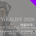 <p>シェア 0 ツイート 0 はてブ 0</p>