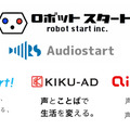 <p>シェア 0 ツイート 0 はてブ 0</p>