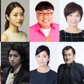 自宅待機の子どもたちへ　綾瀬はるか・石原さとみ他、30人のタレントによる【日本昔ばなし よみきかせ】を期間限定公開　ホリプロ