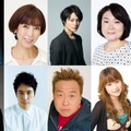 自宅待機の子どもたちへ　綾瀬はるか・石原さとみ他、30人のタレントによる【日本昔ばなし よみきかせ】を期間限定公開　ホリプロ