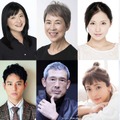 自宅待機の子どもたちへ　綾瀬はるか・石原さとみ他、30人のタレントによる【日本昔ばなし よみきかせ】を期間限定公開　ホリプロ