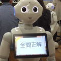 算数教室05
