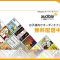 <p>シェア 0 ツイート 0 はてブ 0</p>