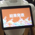 四字熟語05