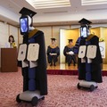 【びっくり】BBT大学・大学院が「アバター卒業式」 全日空のロボット「newme」(ニューミー)で遠隔の卒業生へ証書を授与