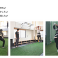 装着型ロボットスーツ「HAL」で身体機能のトレーニング事業を展開　CYBERDYNE、IWA JAPAN、I&Hが「MOVETEX」設立へ