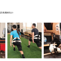 装着型ロボットスーツ「HAL」で身体機能のトレーニング事業を展開　CYBERDYNE、IWA JAPAN、I&Hが「MOVETEX」設立へ