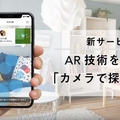 <p>シェア 0 ツイート 0 はてブ 0</p>
