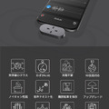 スマホに装着するスマート翻訳機「ZERO」Makuakeでわずか18分で目標達成　注目される理由と4つの機能