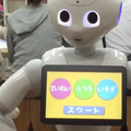 はみがきタイム02