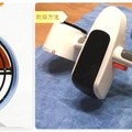 水中スクーター「WHITESHARK MIX」水中を自在に移動、最大深度40m、本格的なダイビングにも対応　59,400円