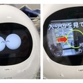 【新型コロナ対策/院内感染を防ごう】会話ロボットが病院の入口で感染症の疑いをチェック 岡山中央病院が導入 シャンティが開発