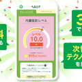<p>シェア 0 ツイート 0 はてブ 0</p>