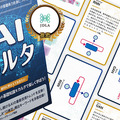 <p>シェア 0 ツイート 0 はてブ 0</p>