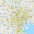 【新型コロナ対策】24時間無人で鍵の受け渡しができる「KEY STATION」2ヶ月間無料キャンペーン実施　Keeyls