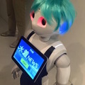 peppai03