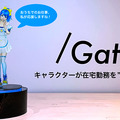 <p>シェア 0 ツイート 0 はてブ 0</p>