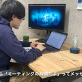 Gateboxが在宅勤務応援デバイス「/Gate」(スラッシュゲート)の試作機を公開　予定時間やSlackのメッセージなど読み上げ