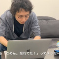 Gateboxが在宅勤務応援デバイス「/Gate」(スラッシュゲート)の試作機を公開　予定時間やSlackのメッセージなど読み上げ