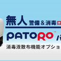 <p>シェア 0 ツイート 0 はてブ 0</p>