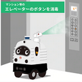 【新型コロナ対策】ZMPの自動走行する警備ロボ「パトロ」に消毒液散布機能を搭載