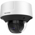 アイリスオーヤマがAIセキュリティカメラ事業に新規参入　AI搭載モデルを含む38機種　マスクやヘルメット着用時でも顔認証
