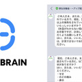 <p>シェア 0 ツイート 0 はてブ 0</p>