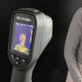 最大20名を1秒以内で同時に体温測定　アイリスオーヤマがAI搭載のサーマルカメラ2機種　誤差は±0.5度