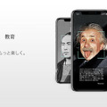 <p>シェア 0 ツイート 0 はてブ 0</p>