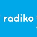 世界初のプロジェクター付きシーリングライト「popIn Aladdin」がラジオアプリ「radiko」に対応