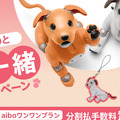 <p>シェア 0 ツイート 0 はてブ 0</p>