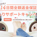 <p>シェア 0 ツイート 0 はてブ 0</p>