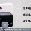 <p>シェア 0 ツイート 0 はてブ 0</p>