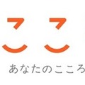 こころみ、コミュニケーションロボット「PaPeRo i」向け会話シナリオを開発 介護施設スタッフの業務負荷低減が目的
