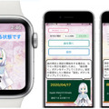 <p>シェア 0 ツイート 0 はてブ 0</p>