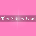 <p>シェア 0 ツイート 0 はてブ 0</p>