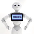 <p>シェア 0 ツイート 0 はてブ 0</p>