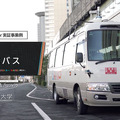 <p>シェア 0 ツイート 0 はてブ 0</p>