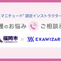 <p>シェア 0 ツイート 0 はてブ 0</p>