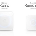 自宅の電力消費量はスマートフォンで確認 見える化を手軽に実現するデバイス「Nature Remo E lite」発売
