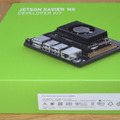 【Jetson Xavier NX レビュー(1)】高性能なミドルレンジモデルのAIコンピュータボード　開封の儀＆デモ詳細　BERTにも挑戦