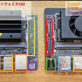 【Jetson Xavier NX レビュー(1)】高性能なミドルレンジモデルのAIコンピュータボード　開封の儀＆デモ詳細　BERTにも挑戦