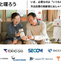 <p>シェア 0 ツイート 0 はてブ 0</p>