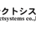 ユカイ工学が高齢者向けに「BOCCO」(ボッコ)を2ヶ月無償提供　東京ガス、セコム、こころみら8社が取り組みに賛同