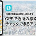 <p>シェア 0 ツイート 0 はてブ 0</p>