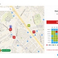 「近所のスーパー、いま混んでる?」全国約2.8万店のスーパーやドラッグストア等の混雑傾向がわかる「お買物混雑マップ」