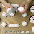 ディズニーピクサーで数々の実績を持つデザイナーが手掛けたプログラミングロボット「Clicbot」 まもなく日本上陸