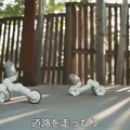 ディズニーピクサーで数々の実績を持つデザイナーが手掛けたプログラミングロボット「Clicbot」 まもなく日本上陸